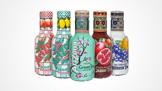 5. Arizona Eistee 0,5
