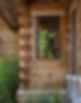 VintageCraft™ Timbers Veneers.jpeg