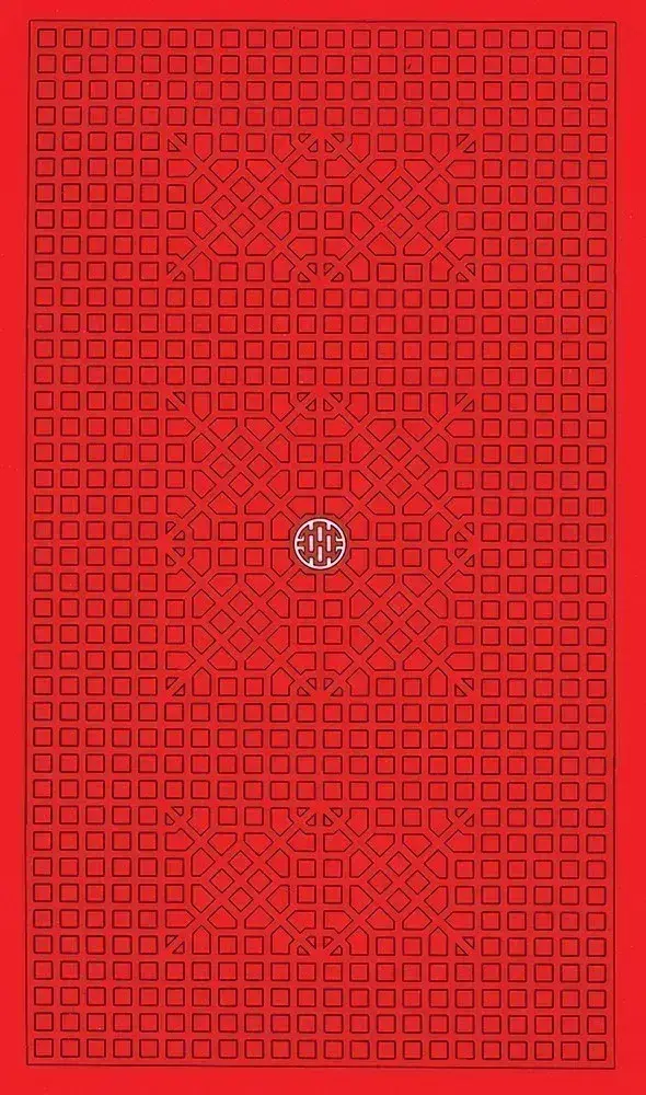 Thumbnail: I Ching Holitzka Deck