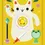Thumbnail: Mystic Cats Tarot: A 78-Card Deck and Guidebook