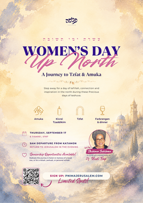 Pnima Women's Trip up north led by Shoshana Judelman