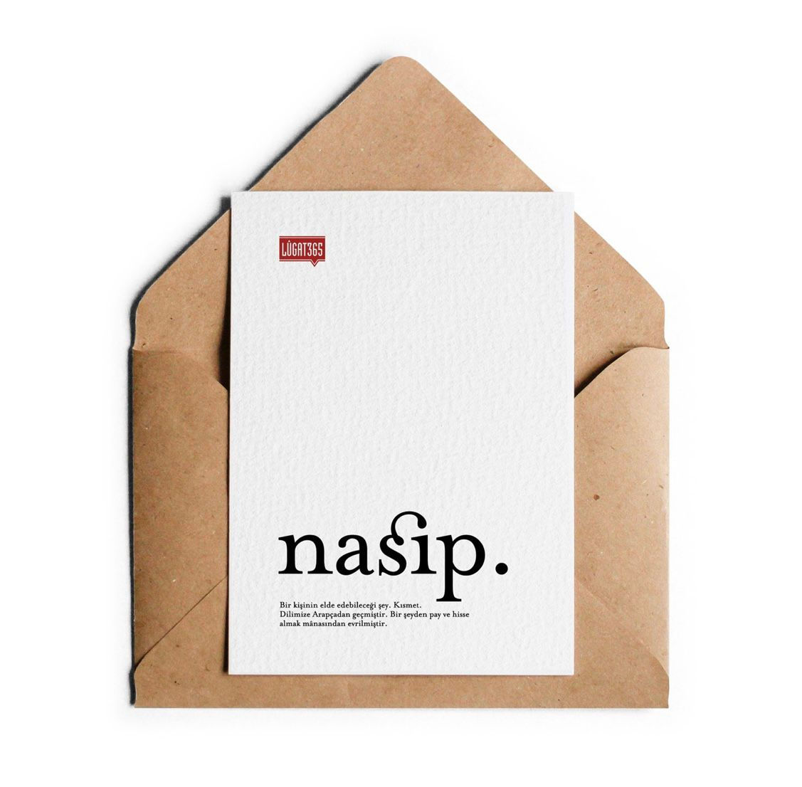 Lugat365 Postkarte Grant | Nasip