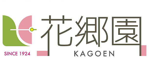 www.kagoen.co