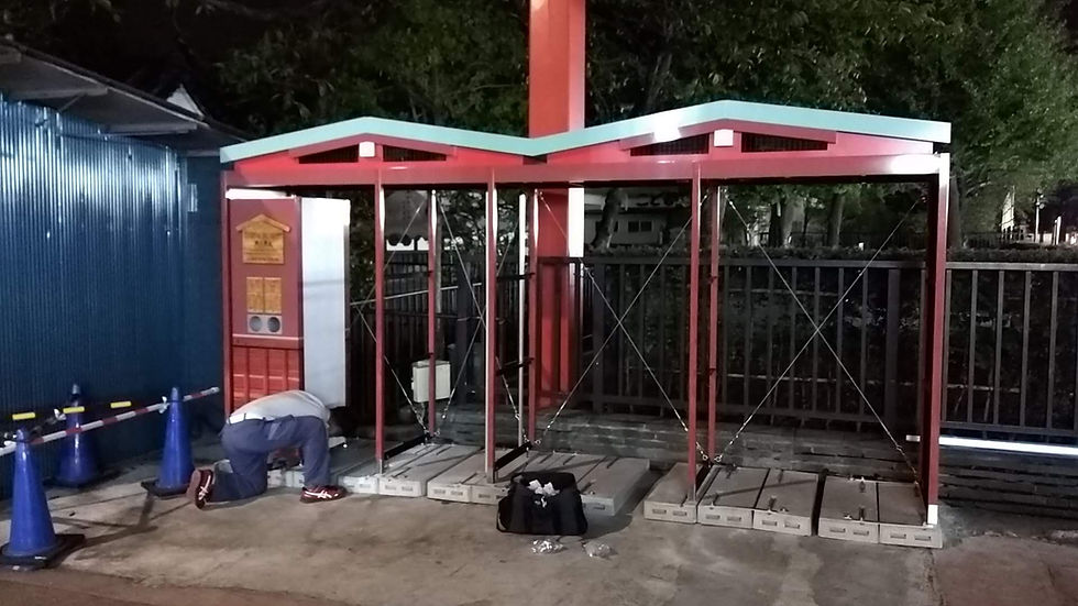 自販機装飾