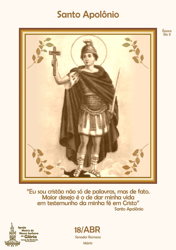 Santo Apolônio