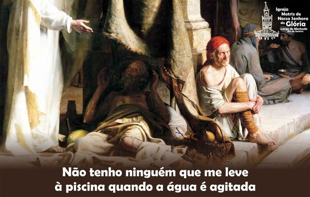 Não tenho ninguém que me leve à piscina quando a água é agitada