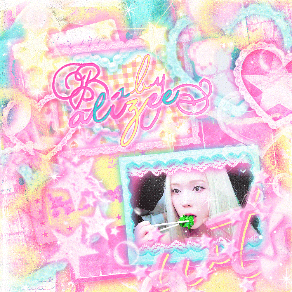 elizee.gif