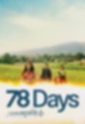 78Days_800.jpg