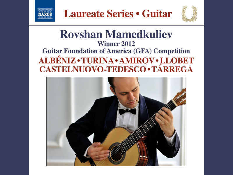 ROVSHAN MAMEDKULIEV : Guitar Recital CD