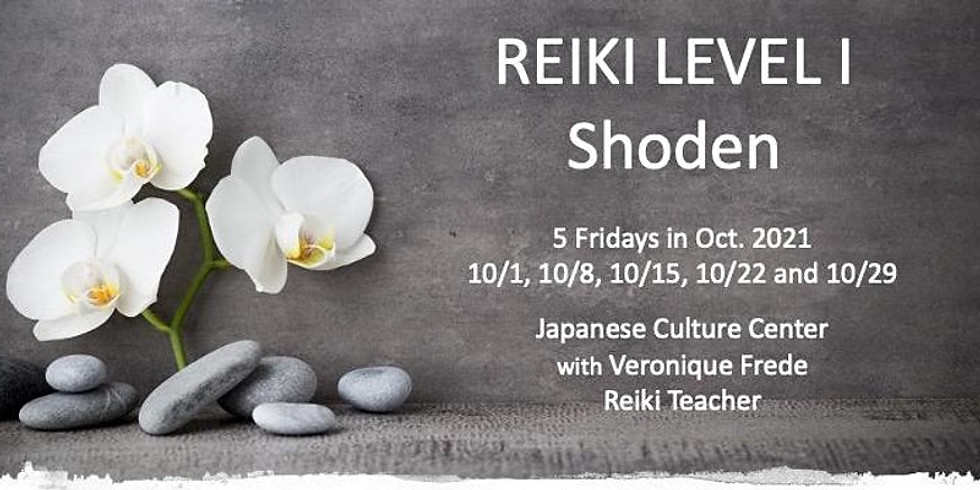 Reiki Level I Shoden