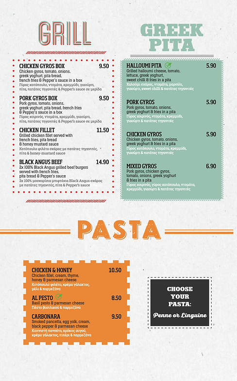 Screenshot 2024-05-21 at 20.36.37.png