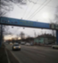 Ферма( Проспект 60 летия Октября ) ст А_