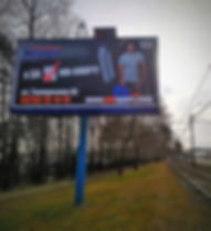 Краснореченская (р-н цирка) ст Б_edited