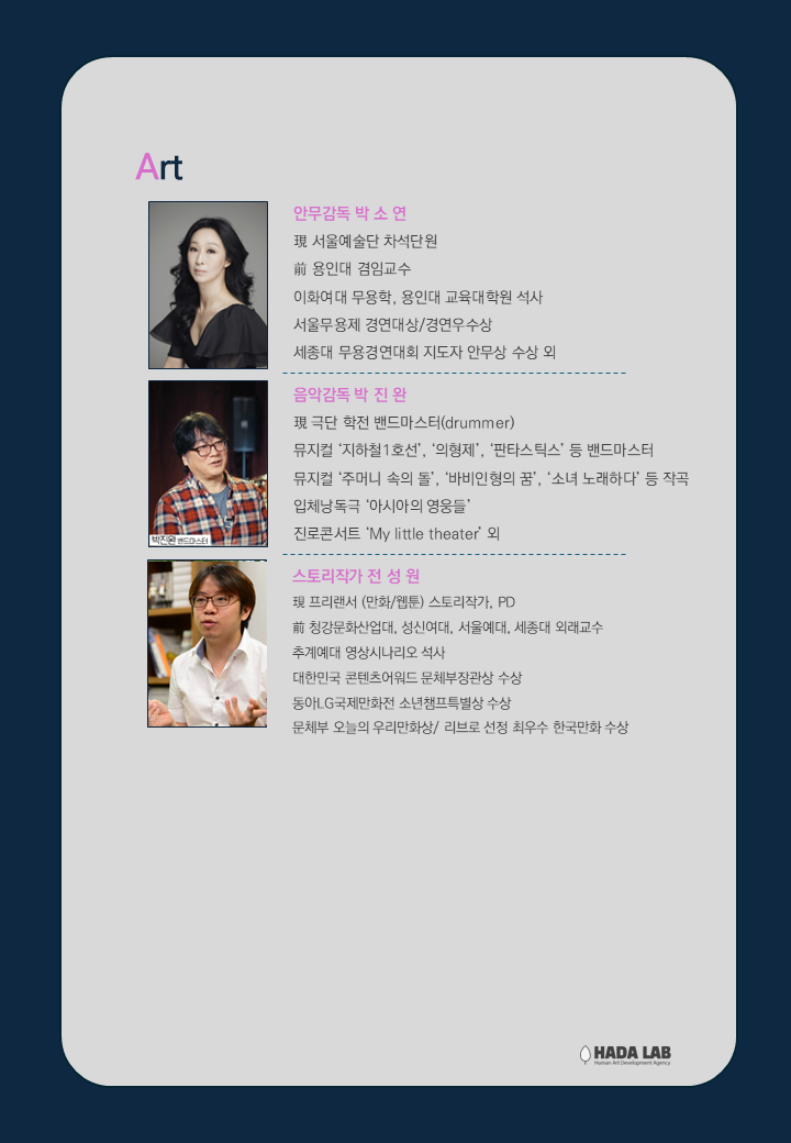 슬라이드2.PNG