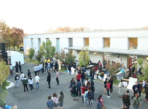 ホーム 東洋大学 雷祭