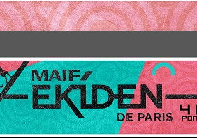 Championnat de France EKIDEN