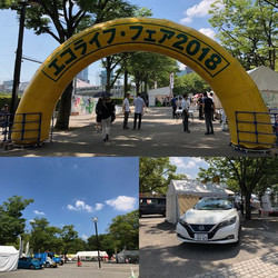 国産車メーカー 試乗会イベント