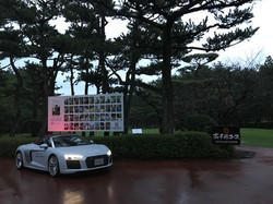 Audi quattro Cup 2017