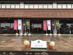 FCAJ Dealer Conference Golf Competition