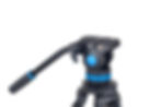 Thumbnail: Sirui SH15 Video Tripod