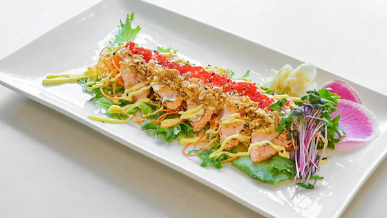 Tataki de saumon