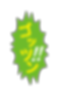 gotun_green.png