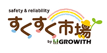 sukusukulogogausu.png
