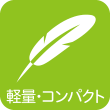 icon06_G.png