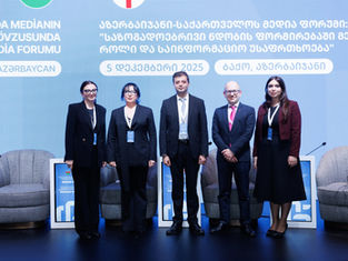 Azerbaijan-Georgia Media Forum Discussion