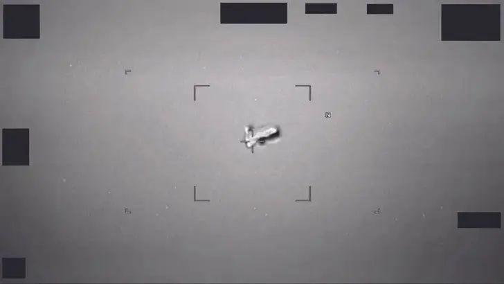 Azerbaijan is also referenced in the "UFO files" published by the Pentagon