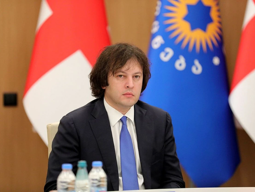 Gürcüstanda etirazlar, naməlum kimyəvi maddə və cavab axtaran millət
