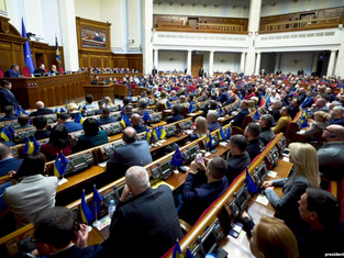 Political Issues in Ukraine: Corruption and Government Officials Leaving