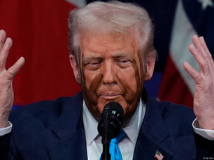 Президент Дональд Дж. Трамп