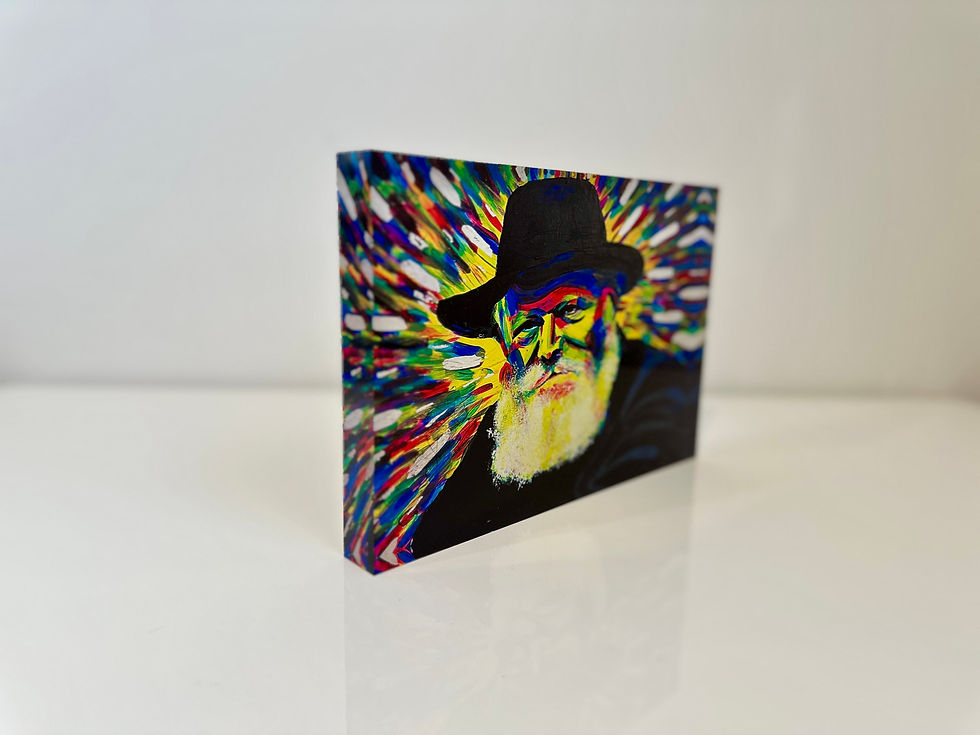 Thumbnail: The Rebbe Acrylic Block
