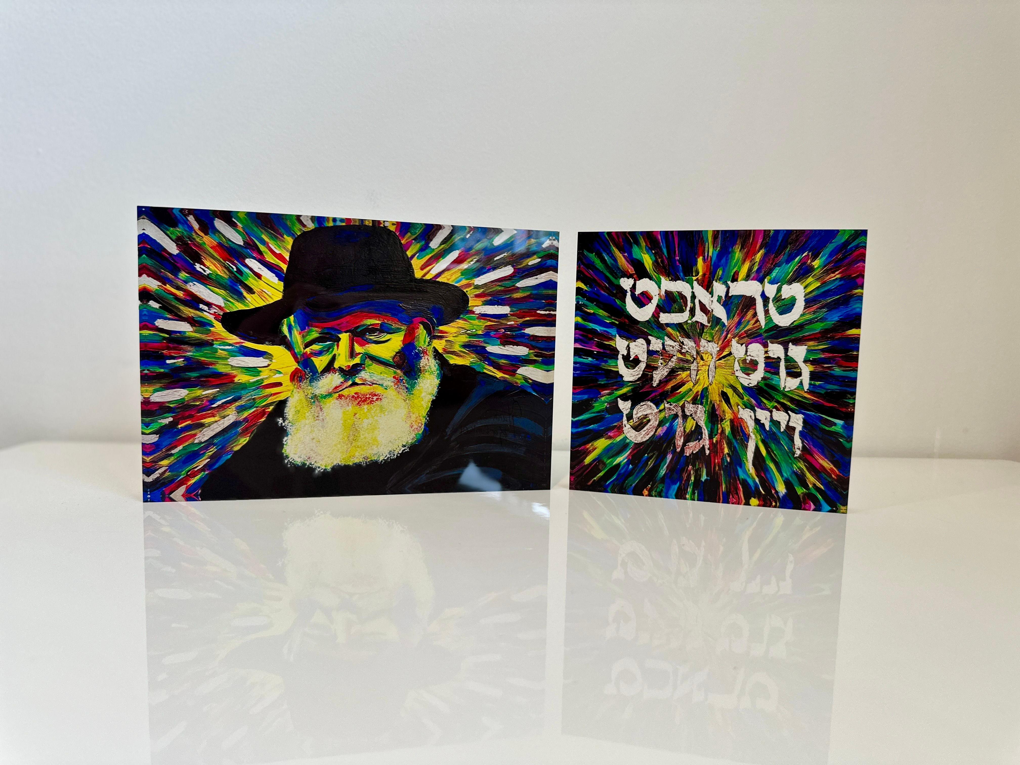 Think Good/Rebbe Set