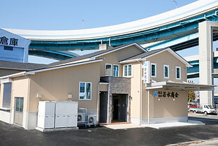 水産加工場 / 事務所