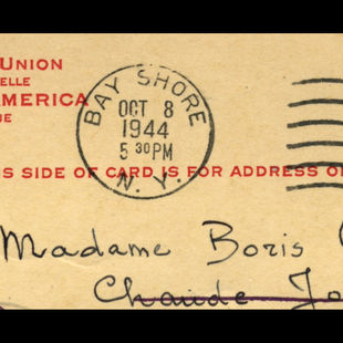 Sergei Rachmaninoff 2023: Premiere unseen Archive Collection SENAR. Part 1: Postcard October, 6,1944