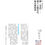 縮圖：《迴響-粵語文化期刊-》第36期