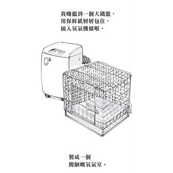 Q5.jpg