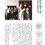 縮圖：《迴響-粵語文化期刊-》第36期