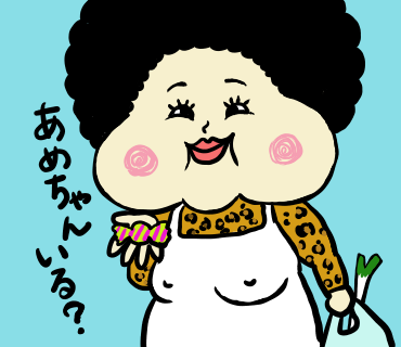 イラストレーターdokukinoko ギャラリー イラスト 和 イラストレーターdokukinoko ギャラリー イラスト 和