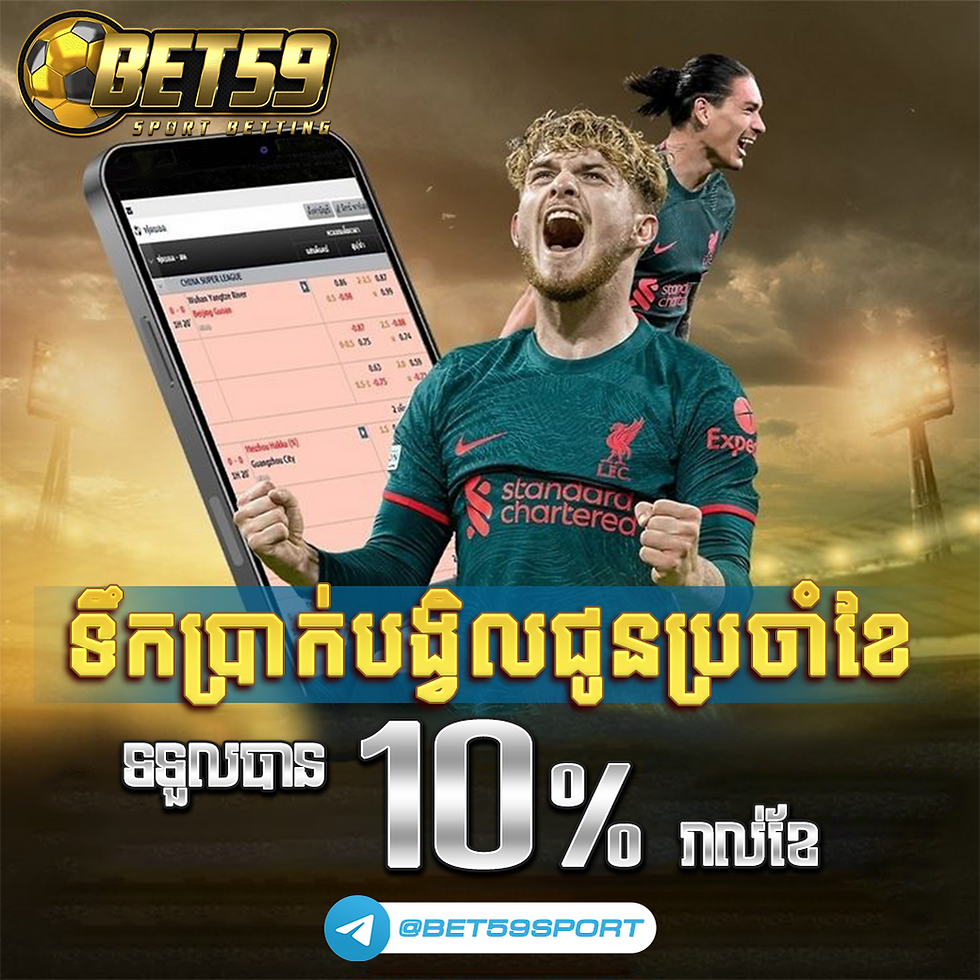 ខុសដាច់-4-គូរ