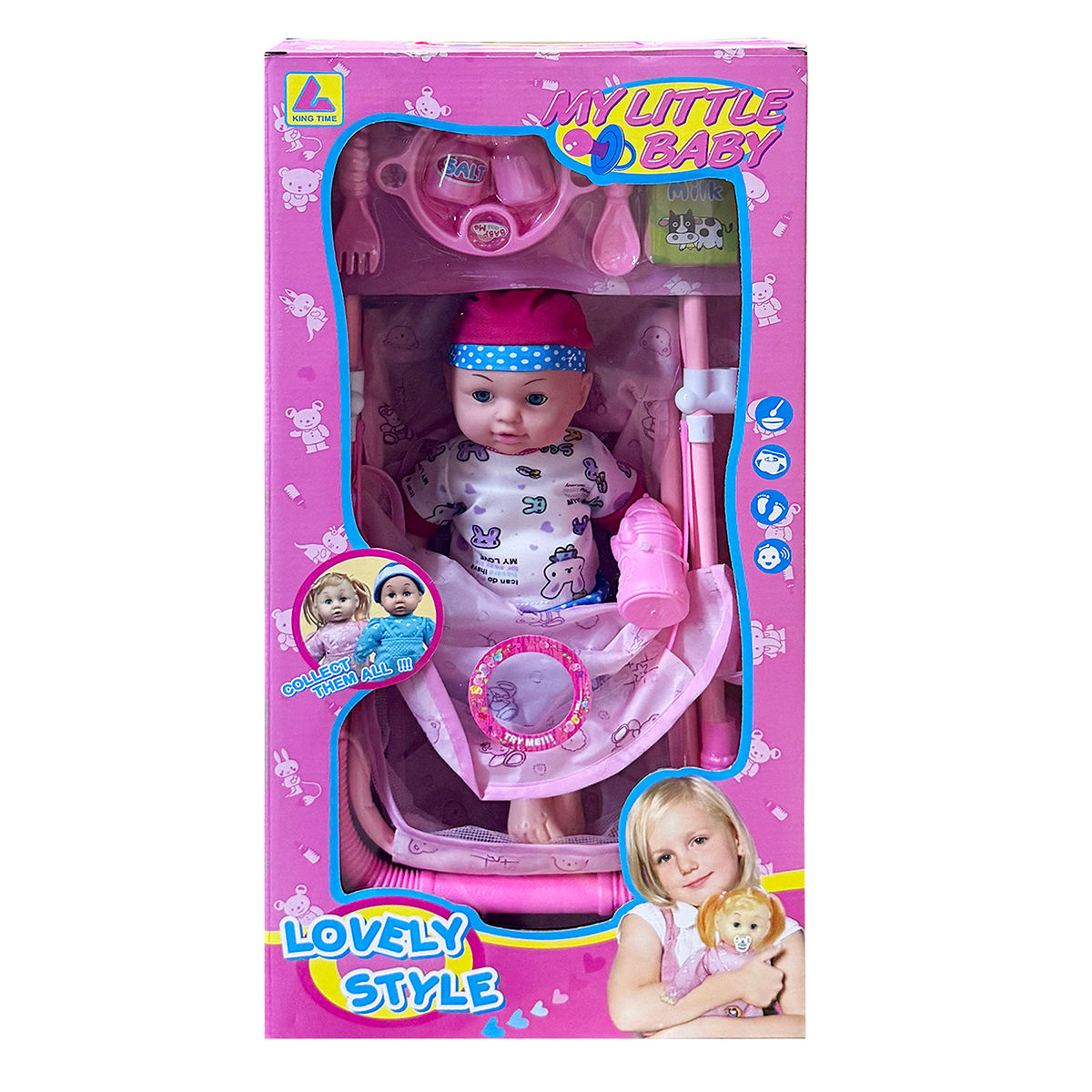 My Little Baby with Stroller