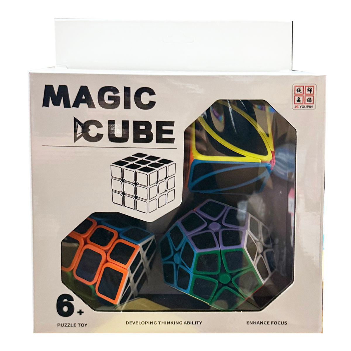 Magic Cube Multi-Color