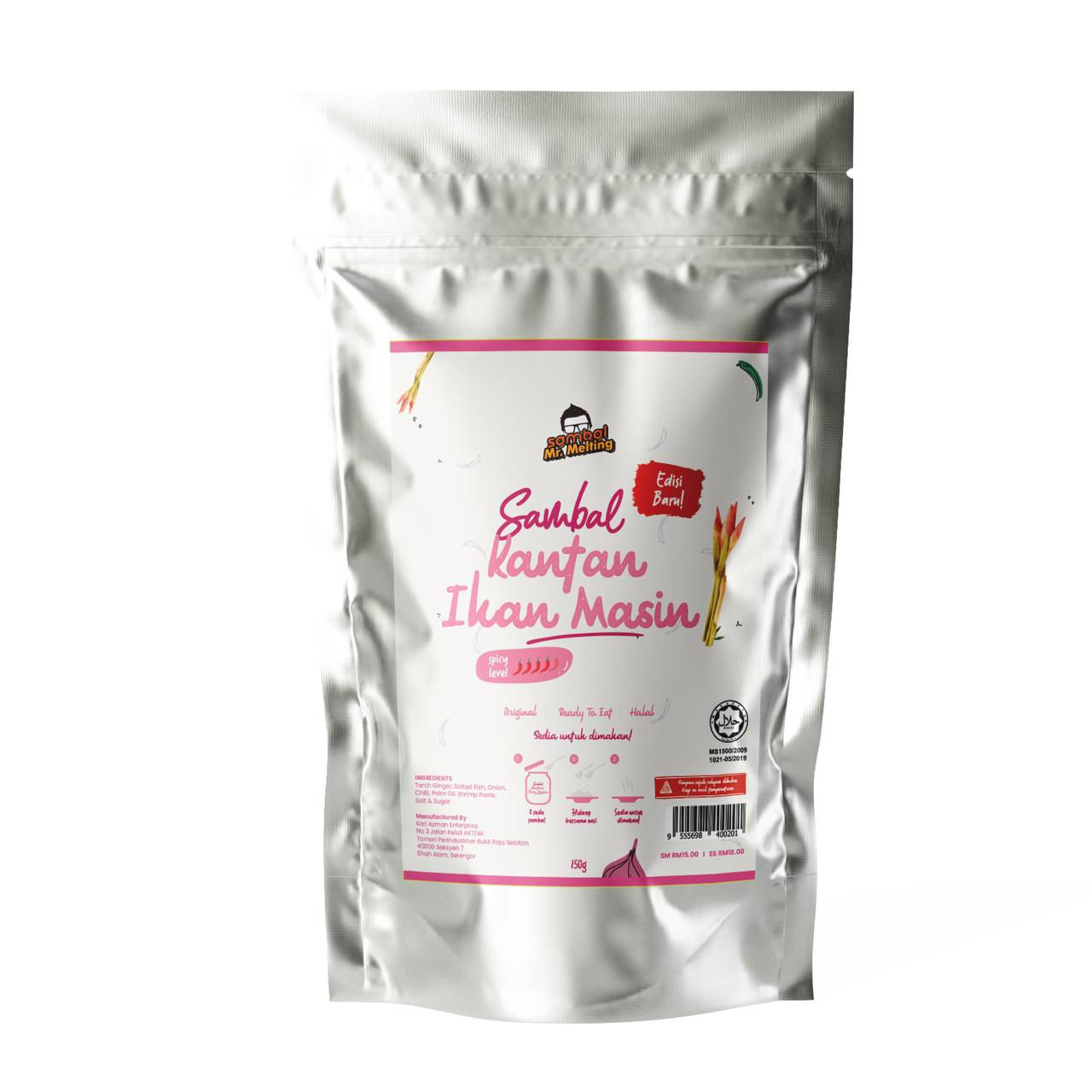 SAMBAL KANTAN IKAN MASIN