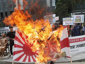 For Immediate Release: AMOCAAMP Condemns Auckland Local Politicians' Surrender to Japanese Neo-fascism