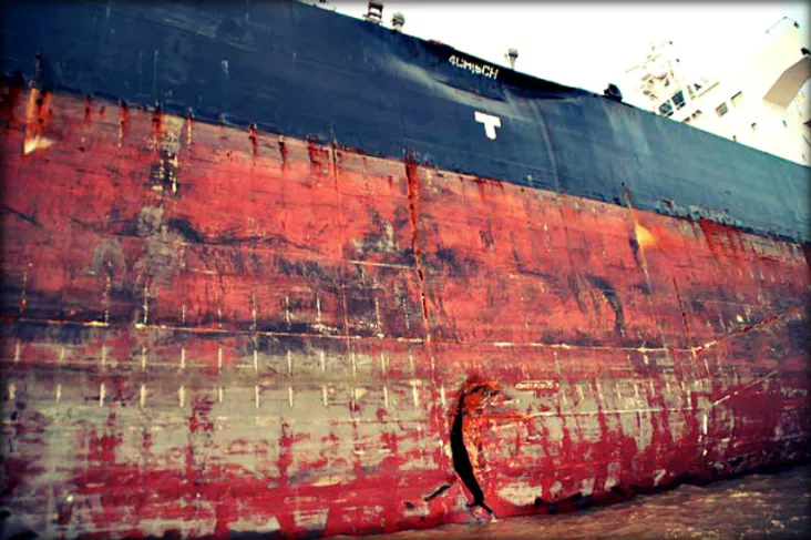 Corroded Hull Plating Bulk Carrier