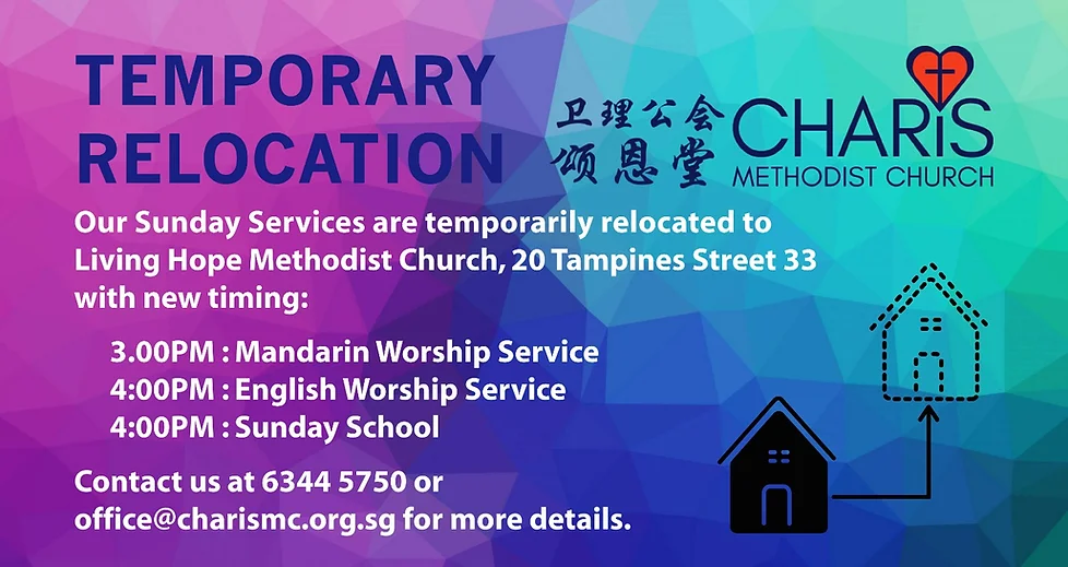 Getting To Worship Services Charis Mc