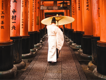 Japan in English Tours, Fushimi Inari