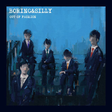 BORING&SILLY シングル配信開始!!